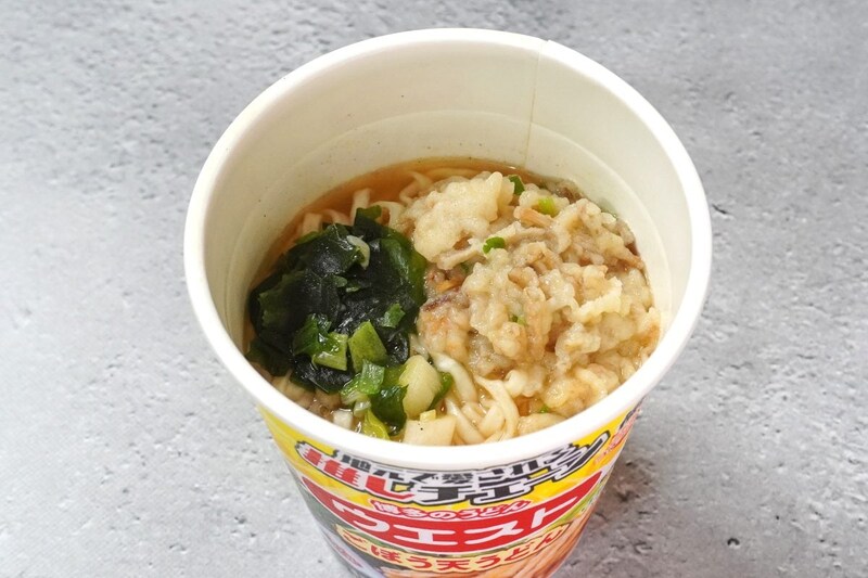 明星食品 明星 ウエスト監修 ごぼう天うどん