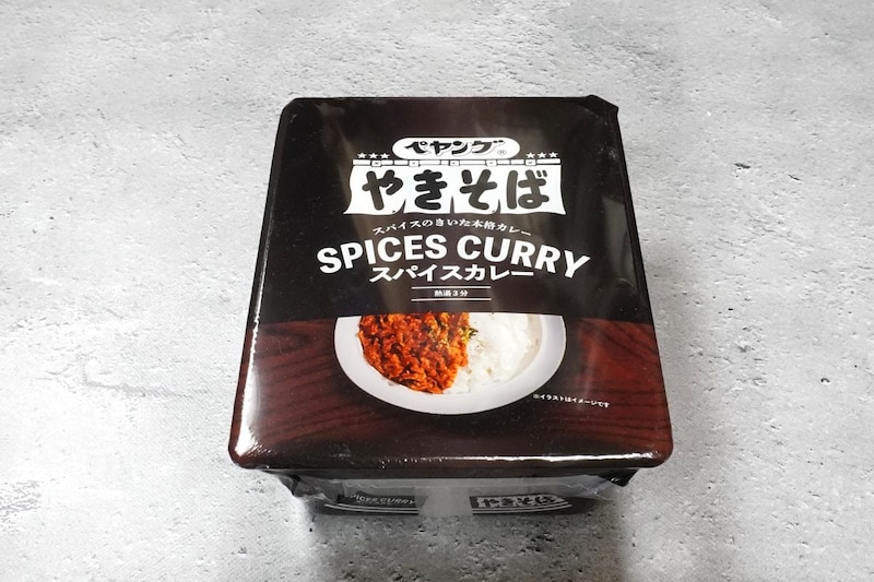 まるか食品
ペヤング スパイスカレーやきそば