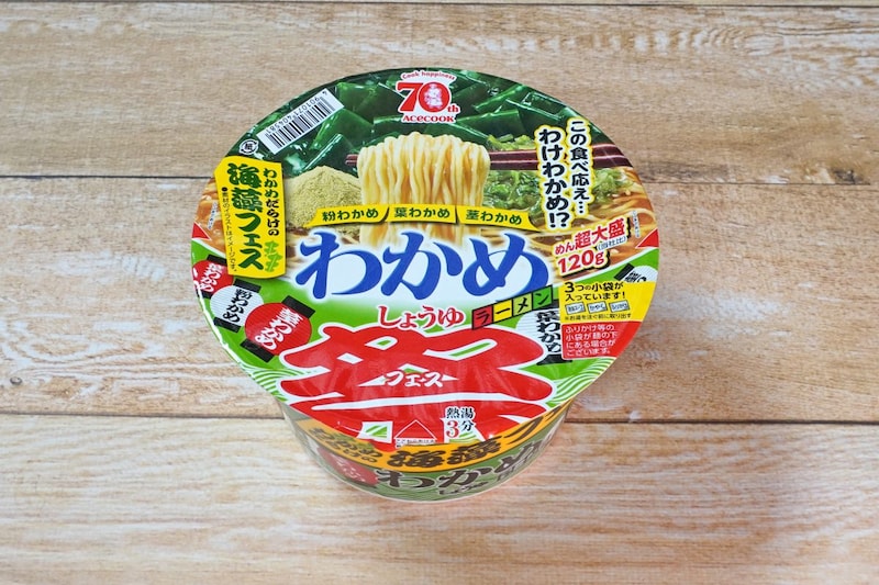 エースコック
わかめだらけの海藻フェス わかめラーメン しょうゆ