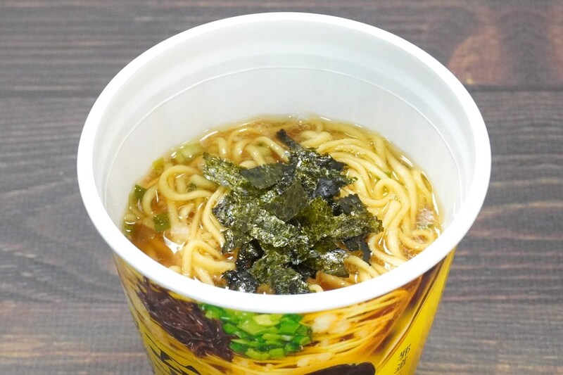 料理研究家リュウジ監修 至高の醤油ラーメン