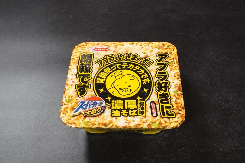 エースコック スーパーカップ大盛り 濃厚油そば