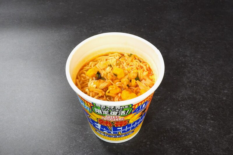 日清食品 カップヌードル 熱帯シーフード ビッグ