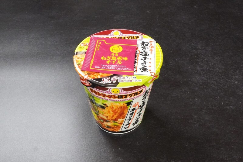 日清食品 チキンラーメンビッグカップ ごま油香る ねぎ塩チキン味