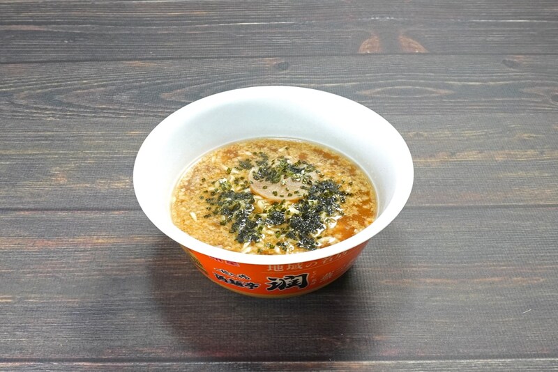 セブン-イレブン限定
明星　地域の名店　酒麺亭潤　燕三条系醤油ラーメン
