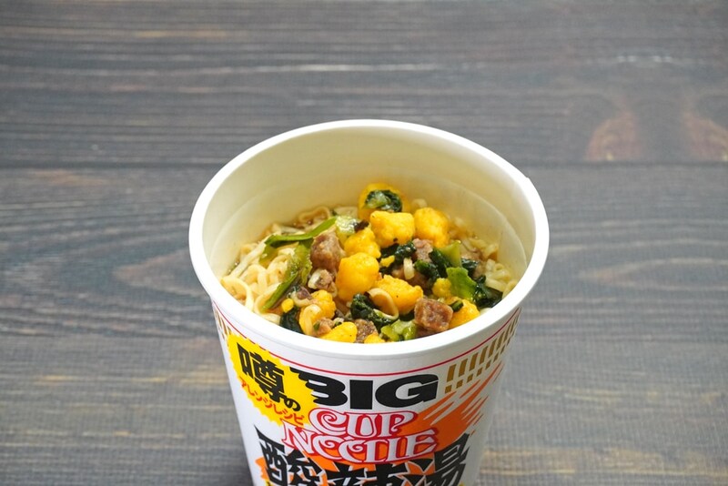 日清食品
カップヌードル 酸辣湯 ビッグ
