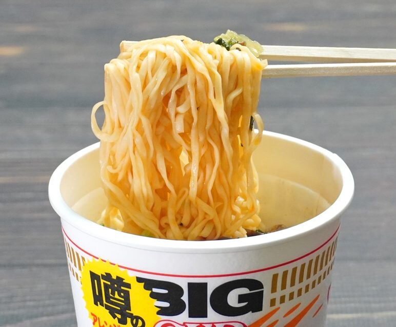 「ガチで激うまだったカップ麺」1月中旬に食べてよかったベスト3杯【1位は酸味・辛味・しょっぱさが怒涛のように押し寄せるウマさ】