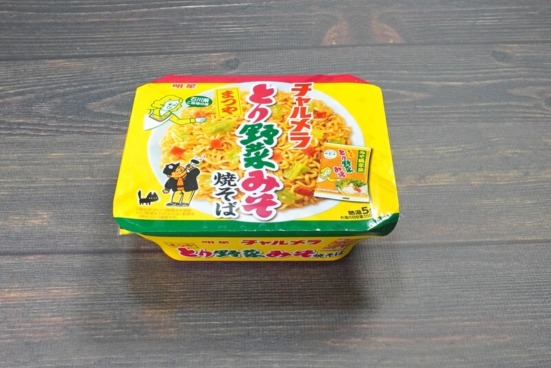 明星食品
明星 チャルメラ とり野菜みそ焼そば