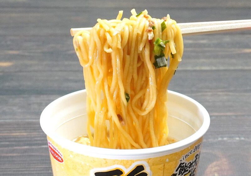 エースコック タテロング 飲み干す一杯 鶏とん濃厚味噌ラーメン 大盛り