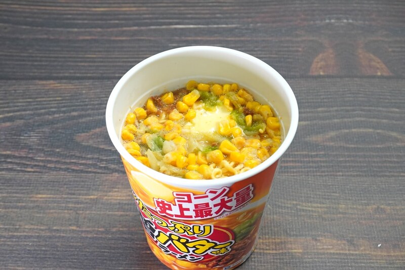 東洋水産 マルちゃん 味噌バター味ラーメン