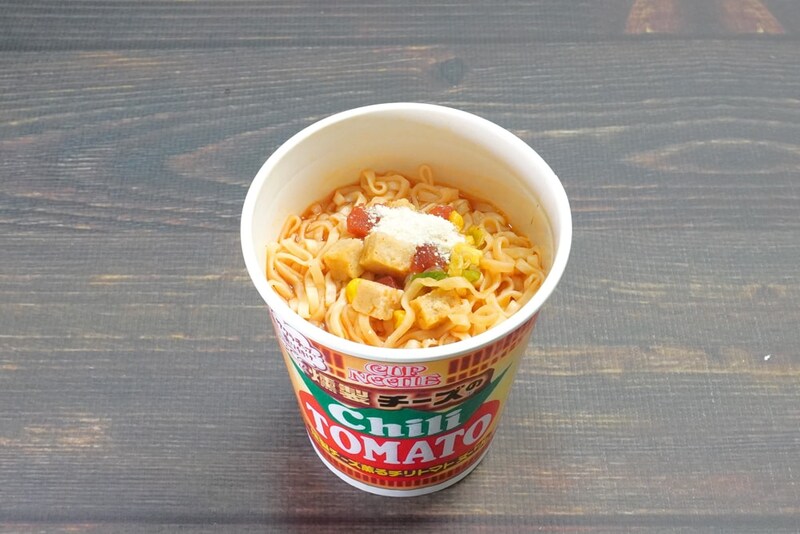 日清食品 カップヌードル 燻製チーズのチリトマト