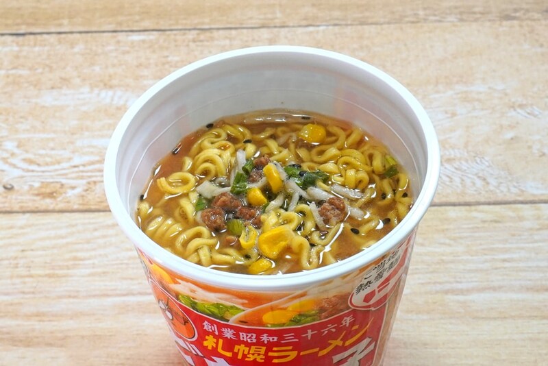 サッポロ一番 ご当地熱愛麺 札幌ラーメン どさん子監修 味噌ラーメン