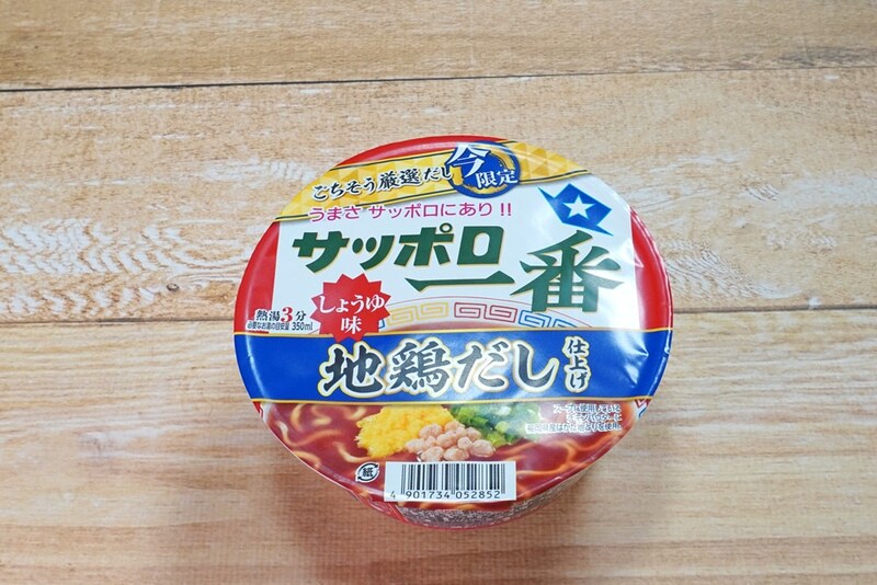 サッポロ一番 しょうゆ味どんぶり 地鶏だし仕上げ