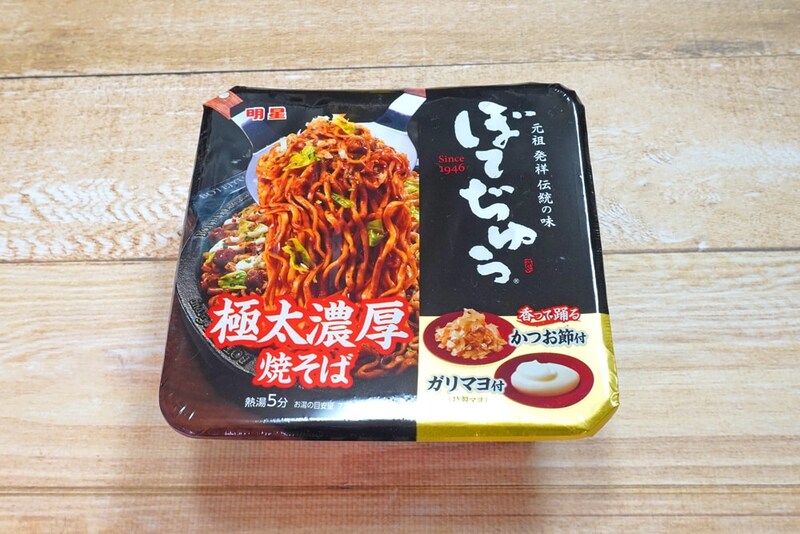 明星 ぼてぢゅう 極太濃厚焼そば