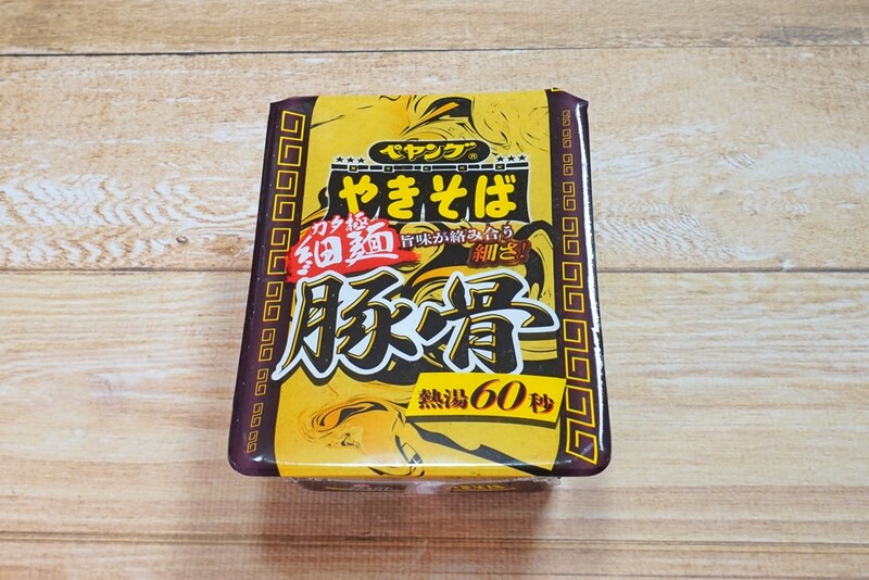 ペヤング カタ極 細麺豚骨やきそば