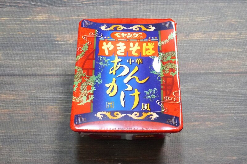 ペヤング 中華あんかけ風やきそば