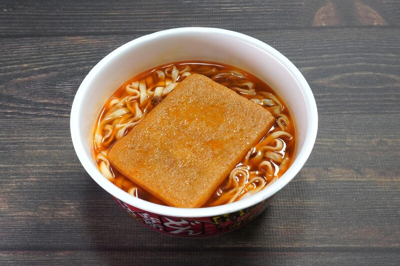 日清のどん兵衛 特盛ラー油肉汁きつねうどん
