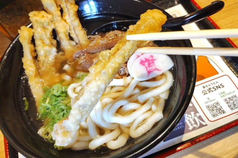 ごぼ天は前歯では噛み切れないほど硬い