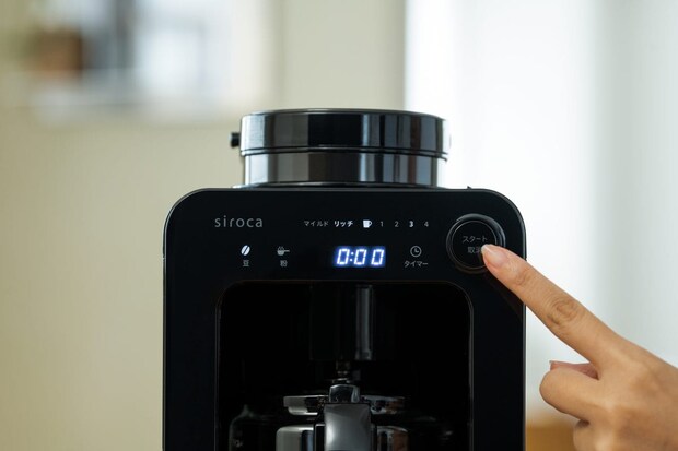 タイマー機能＆テイスト選択が可能