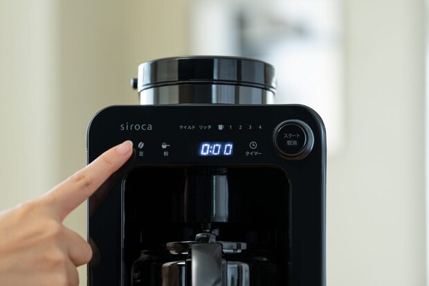 操作しやすいタッチパネル式