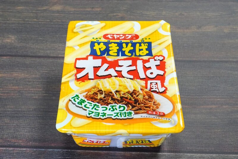 ペヤング オムそば風やきそば たまごたっぷりマヨネーズ付き