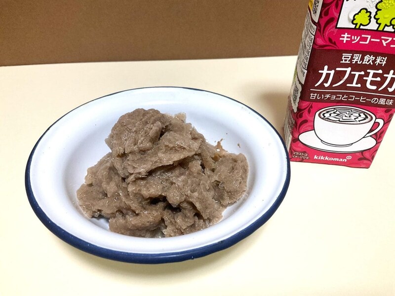 キッコーマン 豆乳飲料 カフェモカ、豆乳アイス