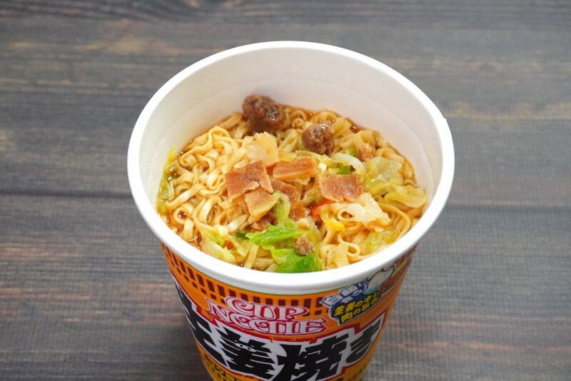 カップヌードル コク旨だれの生姜焼き ビッグ