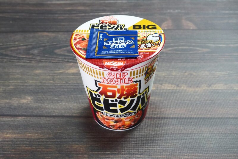 カップヌードル 石焼ビビンバ風 甘辛コチュジャン味 ビッグ