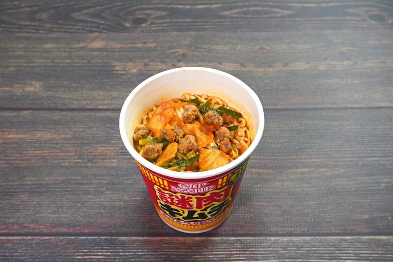 カップヌードル 謎肉キムチ