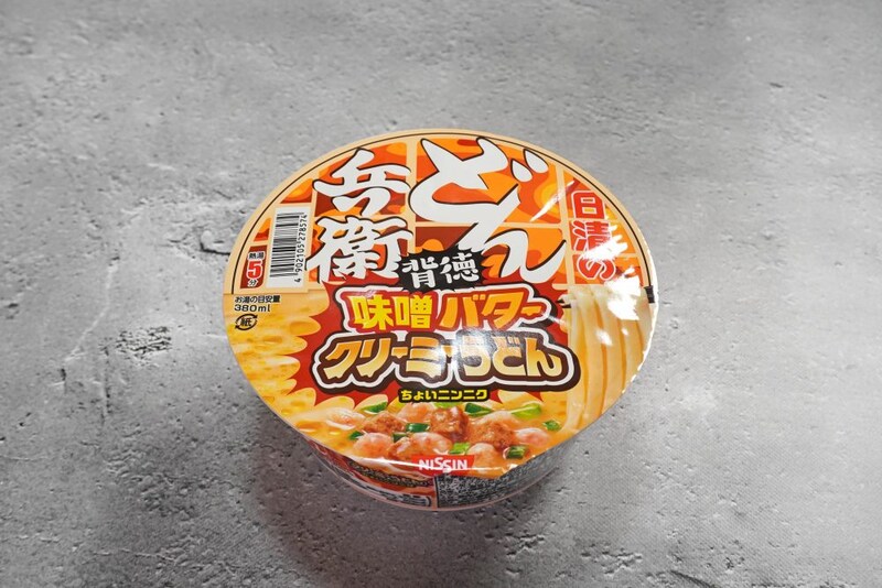 日清のどん兵衛 味噌バタークリーミーうどん