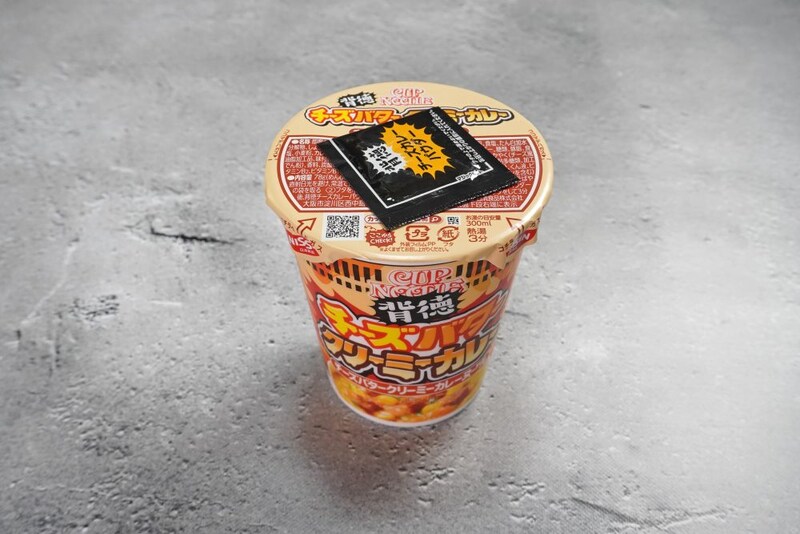 カップヌードル チーズバタークリーミーカレー