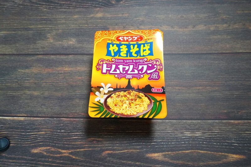 「ペヤング トムヤムクン風やきそば」