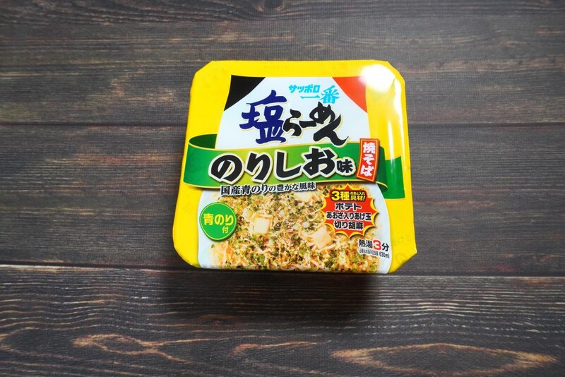 「サッポロ一番 カップ 塩らーめん焼そば のりしお味」
