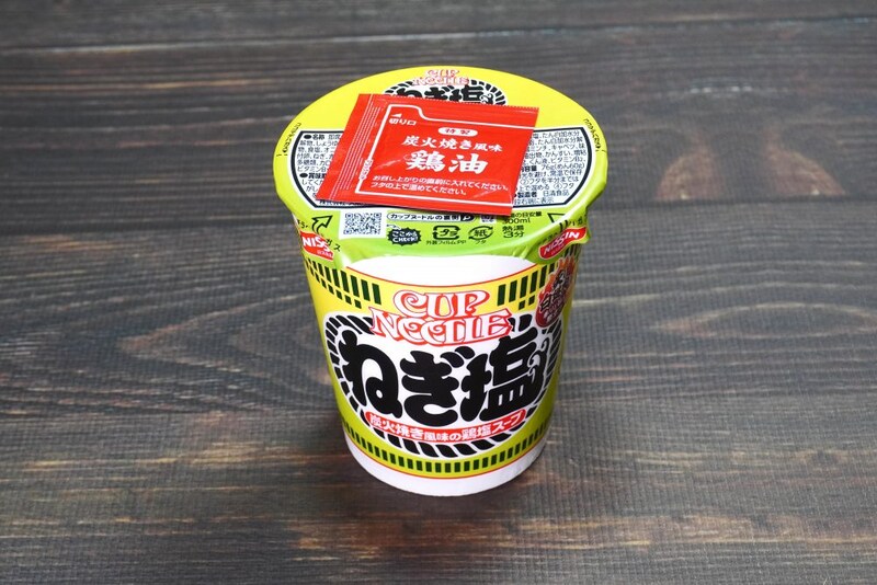 「カップヌードル ねぎ塩」