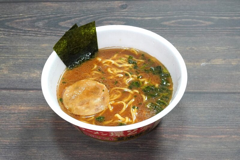 「推しの一杯 ラーメン環2家 横浜家系醤油豚骨」