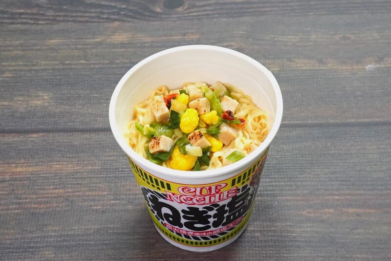 「カップヌードル ねぎ塩」