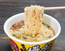 ガチで“激うまカップ麺”はコレだ！4月上旬に食べてよかったベスト4杯【1位はうまみだけを味わえる黄色い…】