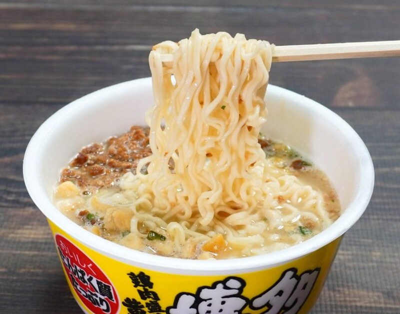 ガチで“激うまカップ麺”はコレだ!4月上旬に食べてよかったベスト4杯【1位はうまみだけを味わえる黄色い…】