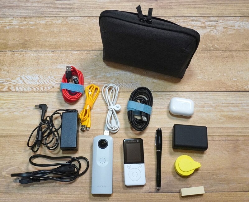 コクヨ ガジェットポーチ BIZRACK Lサイズ　AMBG-BR201DM