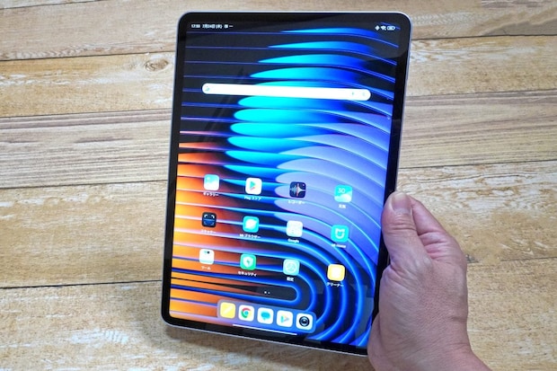 Xiaomi
Xiaomi Pad 7 Pro
