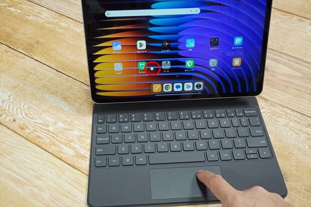 Xiaomi
Xiaomi Pad 7 Pro
