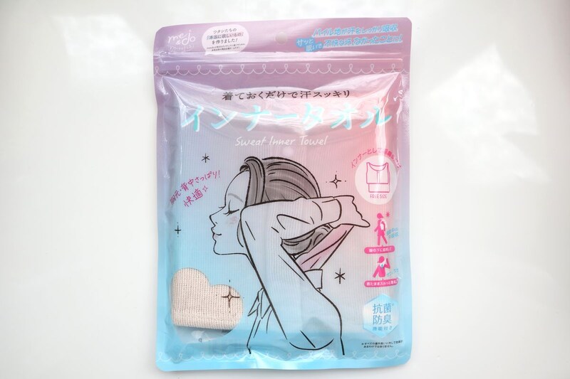Me&doインナータオル