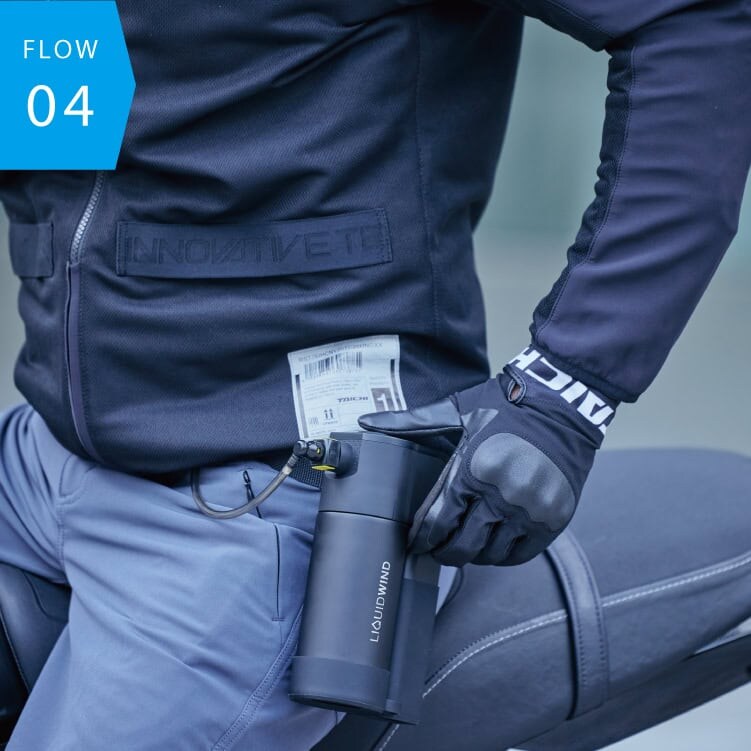 保冷ボトルキットのスイッチを入れると送水が可能に