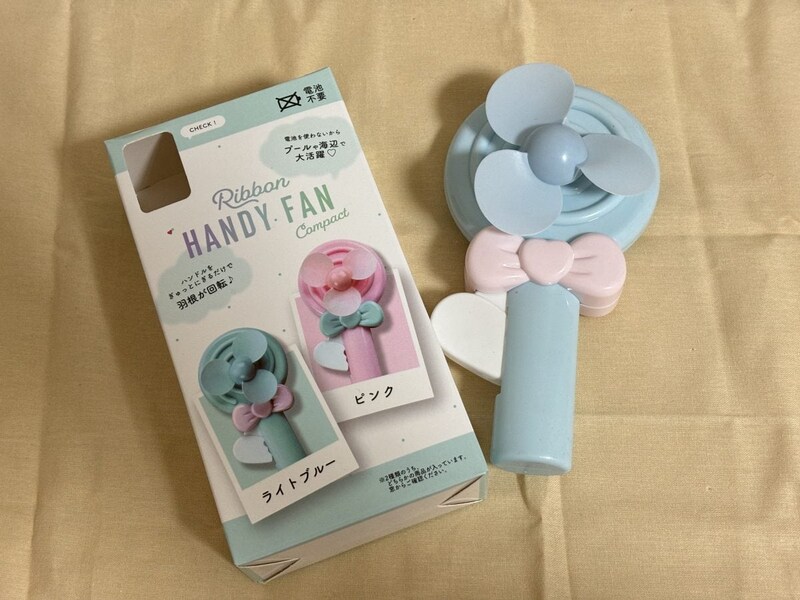 セリア Ribbon HANDY FAN Compact ハンディファン リボン