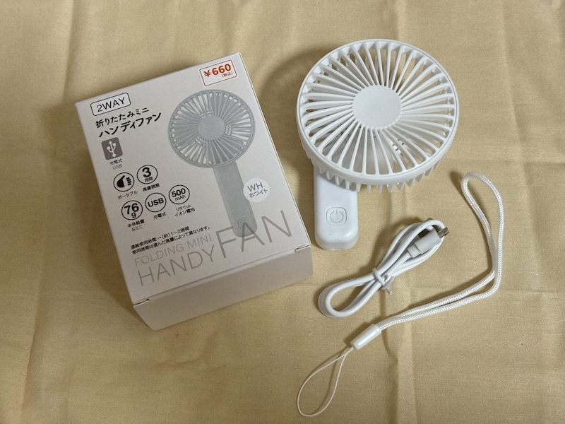 キャンドゥ FOLDING MINI HANDY FAN 折りたたみミニ ハンディファン