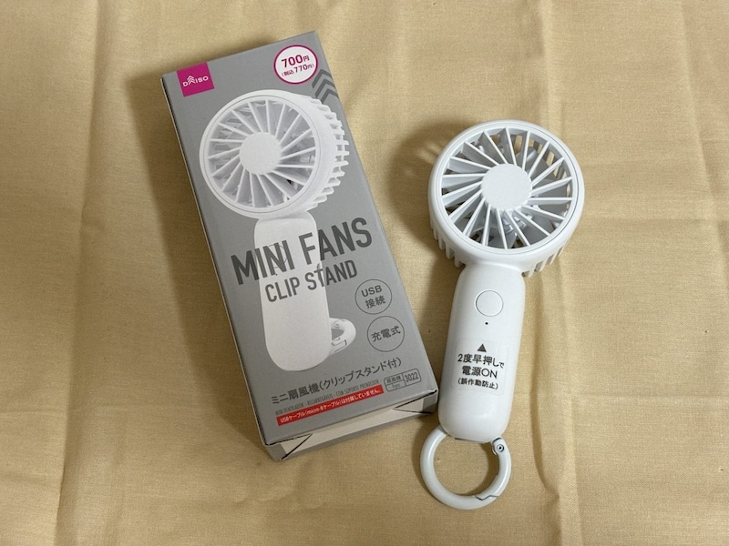 ダイソー MINI FANS CLIP STAND ミニ扇風機(クリップスタンド付)