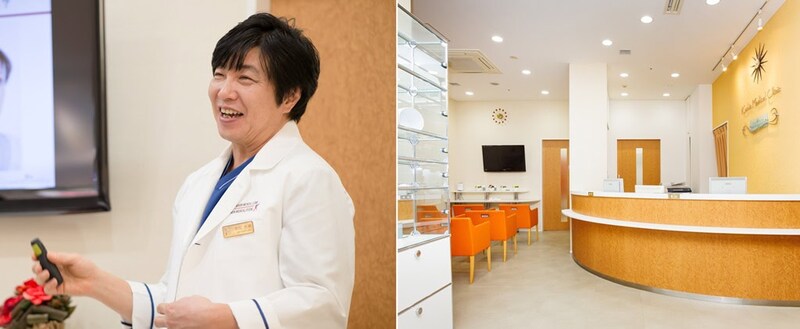 光伸メディカルクリニック
ボトックス注射 ワキ汗 1回