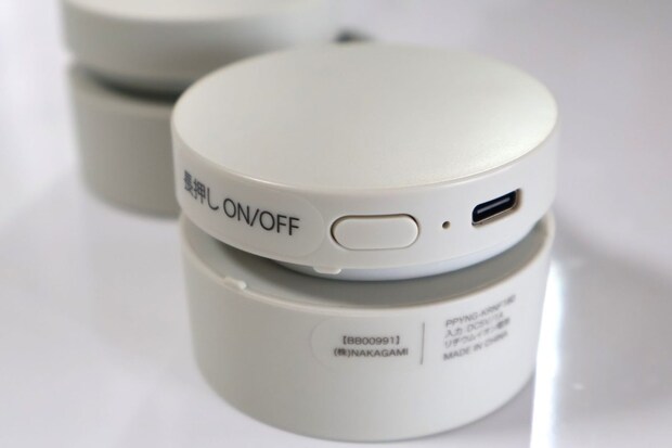 操作はシンプルで、ボタンひとつのみ