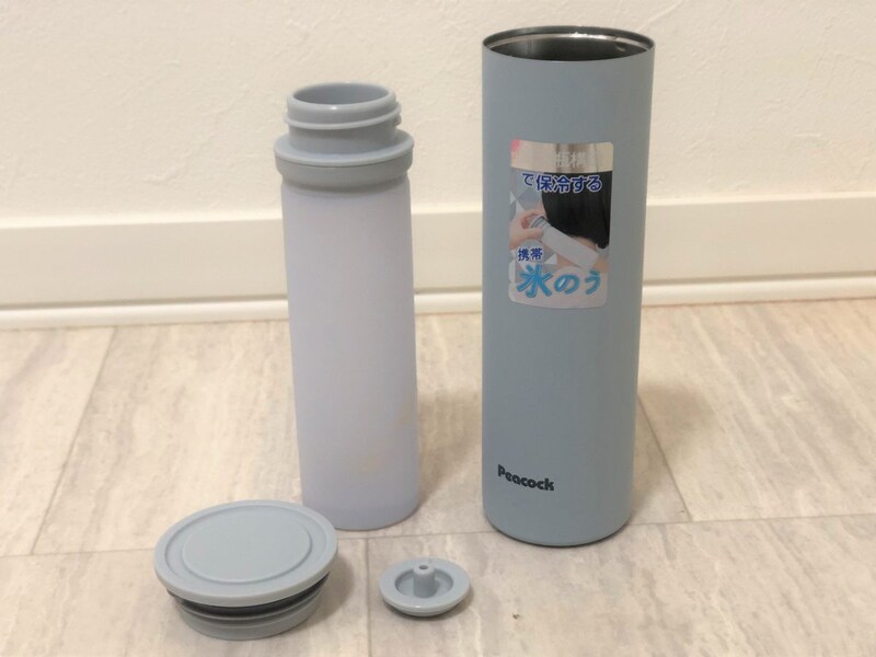 携帯ミニアイスパック付属の4パーツ