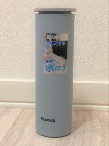 すぐ使うときの作り方3：氷のうを冷たさキープホルダーにセットします。