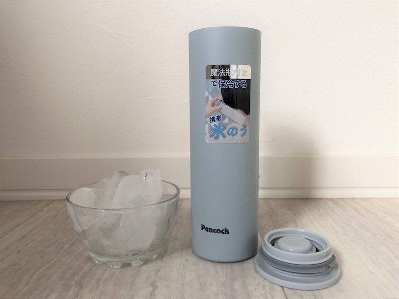 すぐ使うときの作り方：氷のうに氷（または水）を入れます。